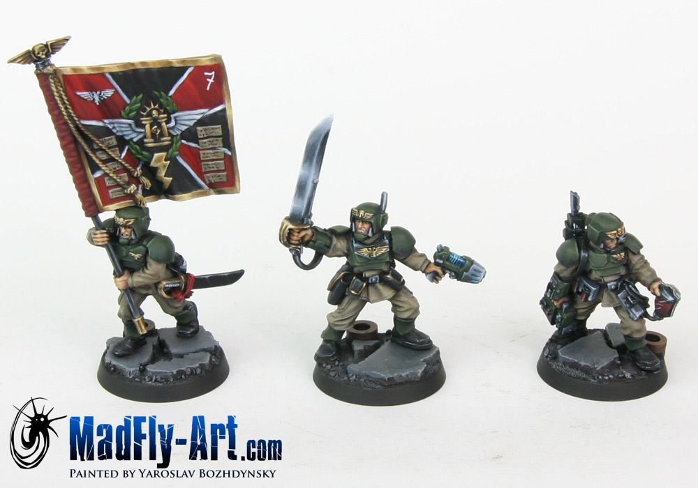 Cadian Command Group